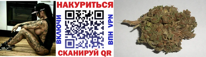 Купить наркотики Кольчугино Канабис КОКАИН Гашиш Мефедрон