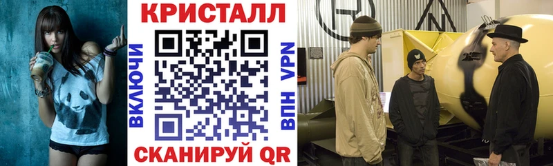 закладка  Кольчугино  Amphetamine 97% 