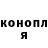 Amphetamine Розовый Callum Thorpe