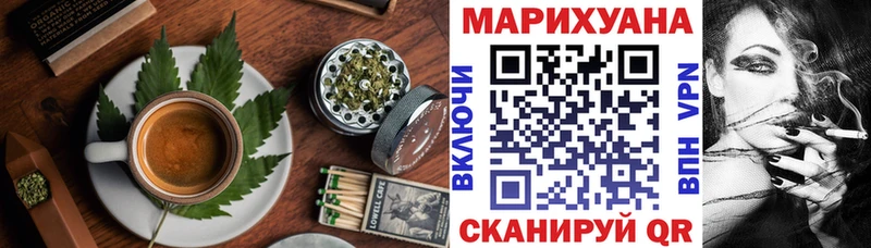 Печенье с ТГК конопля  Кольчугино 