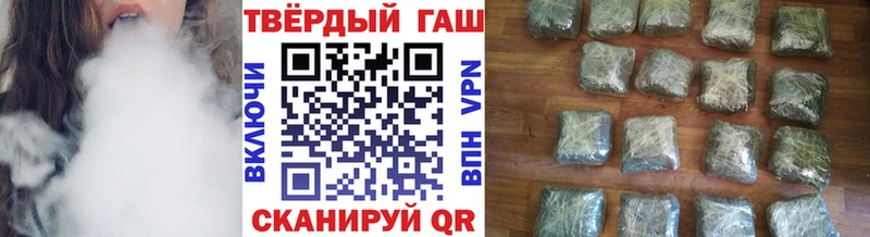 ссылка на мегу зеркало  Кольчугино  ГАШ 40% ТГК 