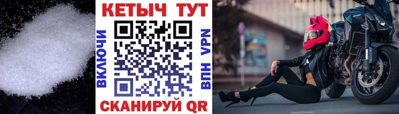 KRAKEN зеркало  Кольчугино  КЕТАМИН VHQ 