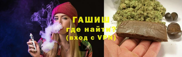 метадон Балабаново