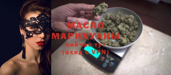 кокаин перу Белоозёрский