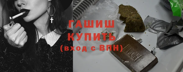 кокаин перу Белоозёрский