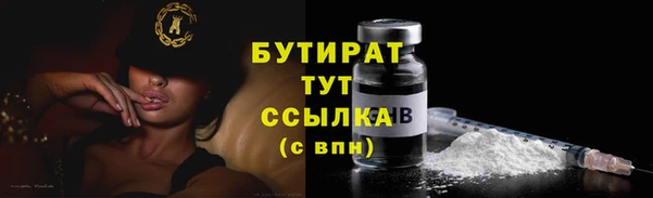 кокаин перу Белоозёрский