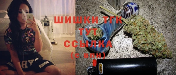 кокаин перу Белоозёрский