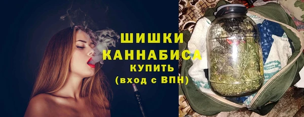 кокаин перу Белоозёрский