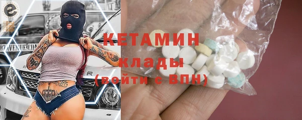 кокаин перу Белоозёрский