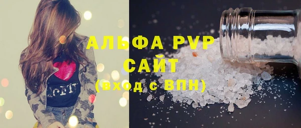 кокаин перу Белоозёрский