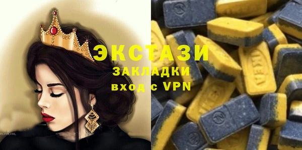 кокаин перу Белоозёрский