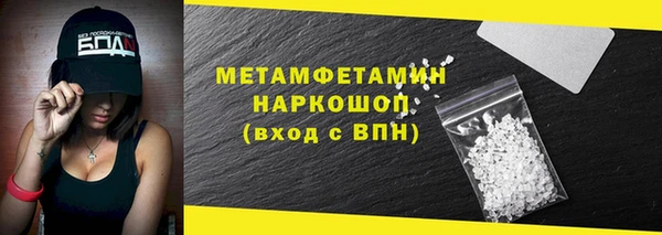 кокаин перу Белоозёрский