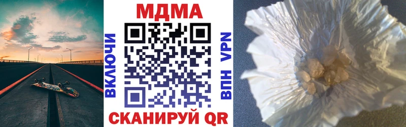blacksprut рабочий сайт Кольчугино МДМА VHQ