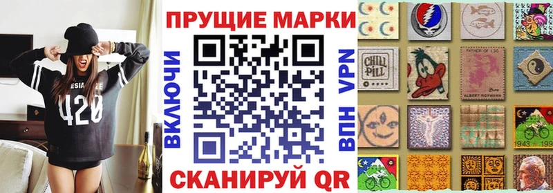 кракен ссылки Кольчугино Марки NBOMe 1,5мг
