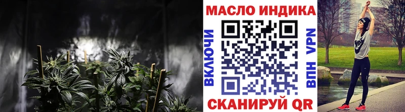 Дистиллят ТГК вейп  Кольчугино 